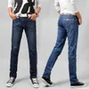 Kina OEM Fabrikanpassad blå med KONTROLL RÄTT JEANS Tvätta Elastiska Mens Byxor Män Byxor Jeans med högkvalitativt lågt pris X0621