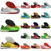 2021 arrivée chaussures de football pour hommes Lunar Gato II IC crampons intérieurs chaussures de football en cuir vert jaune rouge blanc noir bleu rose