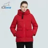秋と冬のブランドの女性のジャケットフード付きハイエンドコットンパーカーファッショナブルな女性のコートGWD6D 211018