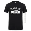 Made In 1975 Men T Shirt Summer Cotton O Neck Birthday Gift Tshirt Tops Funny Man T-shirts 210707