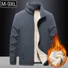 Artı Boyutu 6XL 7XL 8XL 9XL Askeri Rüzgar Geçirmez Taktik Softshell Ceket Erkekler Streetwear Askeri Avı Polar Ceketler Mont Erkek 211103