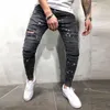 Erkek Kot Marka MKASS Erkekler Skinny Denim Pantolon Erkek Yırtık Pantolon Streetwear Siyah Gri Kalem Pantolon Boyutu S-XL