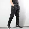 Мужские джинсы Японский стиль мода мужчины осень зима винтаж дизайнер классические пробежки брюки уличные одежды хип-хоп1