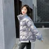 Women's Down Parkas Jacka Women Autumn Winter Cotton Coat Disponible Shiny Cotton Padded Kvinna 2022 LDY2036 LUCI22