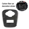 Real Carbon Adesivos Fibra Carro Interior Adesivo Carro Capa De Lighte Coverr Decorative Coverr Protector Strip para Mini Cooper JCW F55 F56
