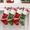 8 стиль рождественские чулки рождественские украшения чулки дома Decora Xmas носки детские рождественские подарочные сумки T9i001592