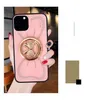 Подходит для iPhone 13 Case 12 Красочные кронштейн бабочки Apple Apple 11Promax силиконовая крышка женщина