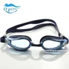 Rekabet yüzücü gözlüğü erkekler schwimmaske Miyopi erkekler için yüzücü gözlüğü, buğu önleyici su geçirmez, anti UV, yüzme gözlüğü 220108