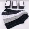Men Winter Socks 5 Pairs Thick Knit Wool Soft Warm Casual Crew Vintage Style Colorful for Women