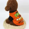 ハロウィーン犬シャツ犬アパレル子犬ペットTシャツゴーストコスチューム衣装かわいいカボチャの子犬服小さな犬の猫ペット4545 Q2