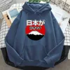 Love Japan In lingua giapponese Felpe con cappuccio Uomo Donna Casual Felpe allentate Manica lunga Felpa con cappuccio Pullover Hip Hop Streetwear H0909