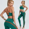 Yoga Outfit Lu-48 Fitness Bra 2 Pieces Set Snabbtorkad Andningsbar Sport Vest Sommar Kvinnor Underkläder