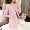 Autumn Winter Cardigan for Women Korean Fashion Loose Mohair Sweaters Crochet Cardigan Female Knitted Tops Pull Femme Hiver 211117