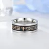 Embossment Bible Jesus Cross band ring finger Stainless Steel rings fashion jewelry for men women gift will and sandy