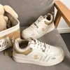 2021 Wiosna Koreański Xue Sheng Ban Xie Wang Red Little Daisy Sports Buty Biała Kobieta Sneakers Wulkanizowane Mieszkania Y0907