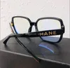 مصممة AllMatch Celebs Women Bigsquare Plain Glank Plank Frame 5617140 لـ Antiblue Ray Prescription Myopia Eyewear Fulls1303344