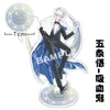 Keychains 2022 Anime Jujutsu Kaisen Figure Acrylic Stand Model Yoji Itadori Sakuna Megumi Character Desk Decor Collection Gift Smal22
