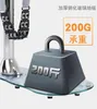 Startseite 220V Taillenschlankheitsmassage Bauchmaschine Körpermassage Fitnessgeräte