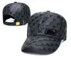 Nouveau Designer Ball Hat Louiseities Viutonities casquettes Fashion Street Hat Cuir Tissu Cool Classic Baseball Cap 13 Couleur Haute Qualité Hommes et Femmes