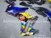 أطقم ACE 100٪ ABS Fairing دراجة نارية Fairings لسوزوكي GSX250R 17 سنة مجموعة متنوعة من اللون NO.1606