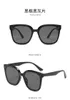 Поляризованные новые мужские и женские солнцезащитные очки вождения солнцезащитные очки модный досуг путешествия солнцезащитные очки
