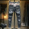 Mode Streetwear Mannen Stretch Slim Fit Jeans Borduurwerk Patchwork Ripped Denim Pants Vintage Designer Broeken Pantalons Giet Hommes