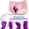 MASSAGE Wireless Remote Control Dildo GSPOT Clit Clit Mancciale indossabili VIBRAZIONE Vicino sesso femminile adatto alla coppia femmina 5078212