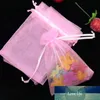 50pcs 15x20cm Organza Bags Festive & Party Supplies Wedding Birthday Party Gift Boxes Bags Chocolate Candy Cosmetic Storage Bags