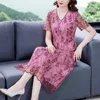 高品質の夏のファッション気質女性Vネック半袖メッシュ刺繍ドレスvestidos 210531
