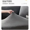 Chair Covers 2022 Elastic Fleece Solid All Sofa Cover Non-Slip Breif Corner For Living Room Chaise Lounge Housse Canape Dangle