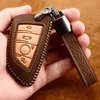 Leather Car Key Case Remote Cover i 1 2 3 4 5 6 7 Serie X1 X3 X4 X5 X6 F30 F34 F10 F07 F20 G30 F15 F16 Kedjetillbehör