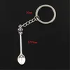 Alice Crown Key Chain Classical Royal Snuff Snorter Sniffer Keychain Pendant Dabber Dab Wax Mini Tools DHL