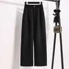 Black Beige Wide-Legged Suit Pants Female High Waist Plus Large Size Boyfriend For Women'S Clothing Trouser Oversize D0250 211105