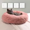 Cat/Dog Super Soft Long Plush Warm Beds Cute Lightweight Kennel Pet Sleeping Basket Mat Round Fluffy Comfortable Touch 30cm to 120cm