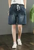 6040 Zomer Mode Vrouwen Koreaanse Stijl Effen Kleur Elastische Taille Zakken Wide Poot Halve lengte Denim Shorts Vrouwelijke Simple Capris 210625