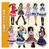 Japansk Anime Love Live Kotori / Nico / Tojo / Umi / Eli / Hanayo / Rin / Maki Candy Maidy Uniform Princess Lolita Dress Cosplay Kostym Y0903