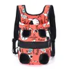 QET CARRIER Travel Backpack Breathable Dog Cat Outfits Supplies Puppy Carriers Bag Outdoor300C