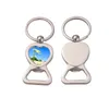 Zinc Alloy Blank Sublimation Keychain Wedding Birthday Party Valentine Day DIY Special Keyring Gifts