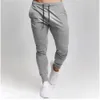 pantAutumn and winter sports casual fitness small foot pants men039s trousers4184807