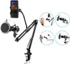 Justerbar inspelningsmikrofonfjädring BOOM SCISSOR ARM STAND med MIC Rund Form Vind Pop Filter Sköld, Stötfäste och telefonhållare, Svart