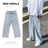 Spring and summer thin jeans men's Korean Trend versatile straight wide leg pants loose light color floor jean Sale 211108