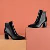 メトナ純正レザーハイヒール足首のブーツ女性の靴ポンテッドトゥジッパーチャンキーヒールショートブーツ女性ベージュブラックサイズ41 210608