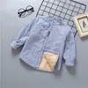 소년 셔츠 플러스 벨벳 어린이 한국 두꺼운 면화 셔츠 소년 긴팔 새로운 가을과 겨울 셔츠 수 놓은 줄무늬 210306