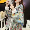 Lässige Blumendruck Hoodies mit Reißverschluss Frauen Sweatshirts Koreanische Herbst Winter Übergroße Kapuzenpullover Oberbekleidung Plus Größe 210930