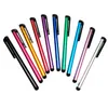 Kapazitiver Stylus-Stift, Touchscreen-Stift für Ipad-Telefon/iPhone Samsung/Tablet-PC, Handy-Zubehör, praktisch