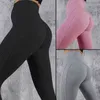 Super Soft Hip Up Yoga Fitness Pants Women Scrunch Stretchy Sport Tights Antisweat High midje Gym Athletic Leggings H1221