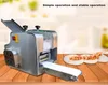 stainless steeldumpling skin making machine Imitating handmade dumpling skin maker processing flour cover equipment