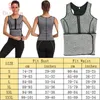 Women's Shapers GUUDIA Sweat Vest Body Shaper Shirts With Zipper Control Waist Slimming Shapewear Weight Loss Trainer BuLifter