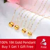 Nimf Real 18K Gold Hanger Chain Solid Gold Claws Pure AU750 Chain for Women Fine Jewelry Wedding Gift D508