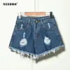 Gotbo Hot Short Jeans Summer Push Up Shinnny Short для женщин джинсовые шорты с высокой талией повседневная короткая шорт женская дыра 210306